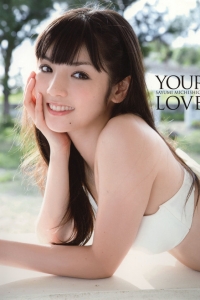[PB写真集] Sayumi Michishige 道重さゆみ YOUR LOVE [93P]