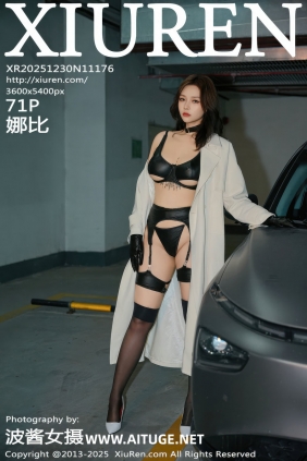 [秀人美媛馆] 2025.12.30 No.11176 娜比 [71P789MB]