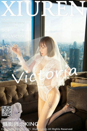 [秀人美媛馆] 2021.11.11 No.4200 果儿Victoria [50P577MB]