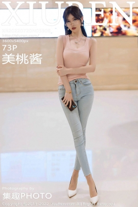 [秀人美媛馆] 2022.07.20 No.5306 美桃酱 [73P710MB]