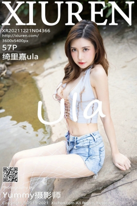 [秀人美媛馆] 2021.12.21 No.4366 绮里嘉 [57P508MB]