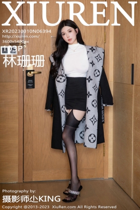 [秀人美媛馆] 2023.03.10 No.6394 林珊珊 [103P698MB]