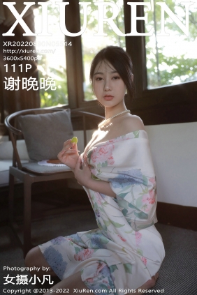 [秀人美媛馆] 2022.08.30 No.5514 谢晚晚 [111P1.10GB]