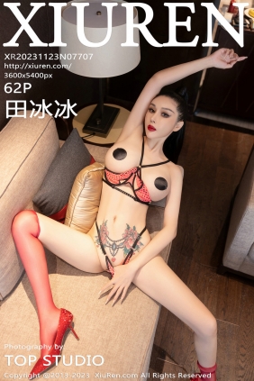 [秀人美媛馆] 2023.11.23 No.7707 田冰冰 [61P419MB]