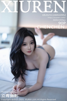 [秀人美媛馆] 2025.11.06 No.10952 CHENCHEN [90P918MB]