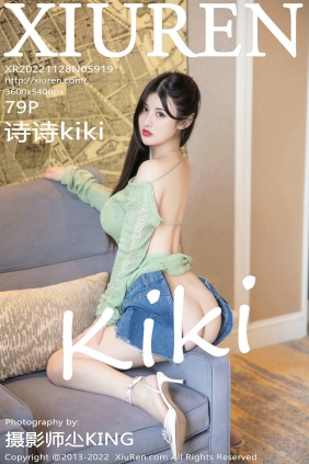 [秀人美媛馆] 2022.11.28 No.5919 诗诗kiki [79P619MB]