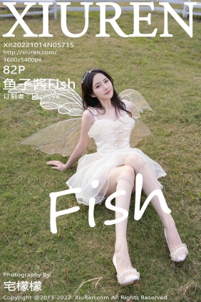 [秀人美媛馆] 2022.10.14 No.5715 鱼子酱Fish [82P823MB]