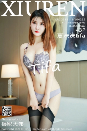 [秀人美媛馆] 2021.11.18 No.4232 夏沫沫tifa [43P407MB]