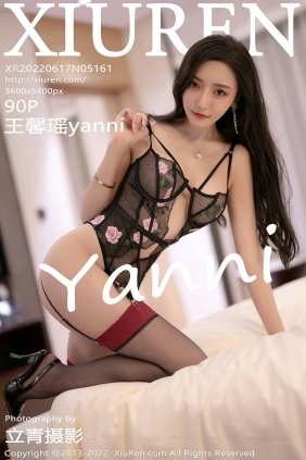 [秀人美媛馆] 2022.06.17 No.5161 王馨瑶yanni [90P737MB]