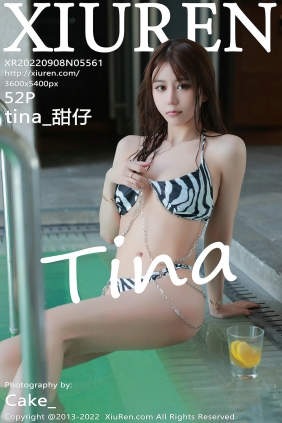 [秀人美媛馆] 2022.09.08 No.5561 tina_甜仔 [52P477MB]