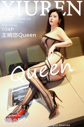[秀人美媛馆] 2023.02.28 No.6333 王婉悠Queen [104P546MB]