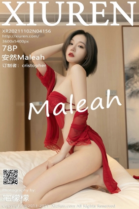 [秀人美媛馆] 2021.11.02 No.4156 安然Maleah [78P735MB]