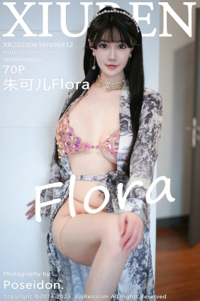 [秀人美媛馆] 2023.06.16 No.6932 朱可儿 [70P450MB]