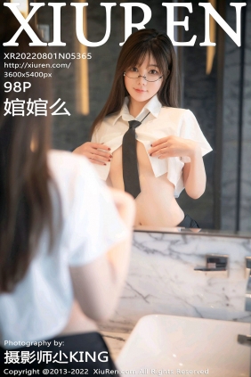 [秀人美媛馆] 2022.08.01 No.5365 婠婠么 [98P933MB]
