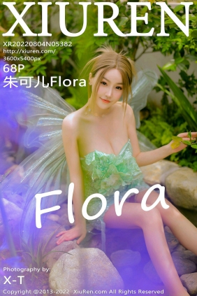[秀人美媛馆] 2022.08.04 No.5382 朱可儿Flora [68P790MB]