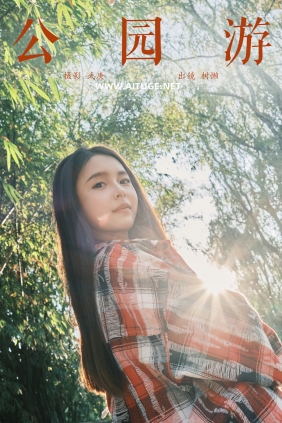 [YITUYU]艺图语 2025.01.10 公园游 树懒 [22P-468MB]