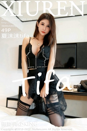 [秀人美媛馆] 2022.06.06 No.5105 夏沫沫tifa [49P473MB]