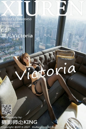 [秀人美媛馆] 2021.12.07 No.4306 果儿Victoria [66P783MB]