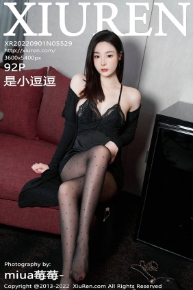 [秀人美媛馆] 2022.09.01 No.5529 是小逗逗 [92P983MB]