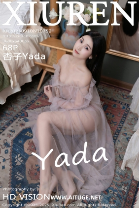 [秀人美媛馆] 2025.09.10 No.10752 杏子Yada [68P735MB]