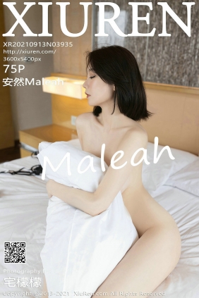 [秀人美媛馆] 2021.09.13 No.3935 安然Maleah [75P756MB]