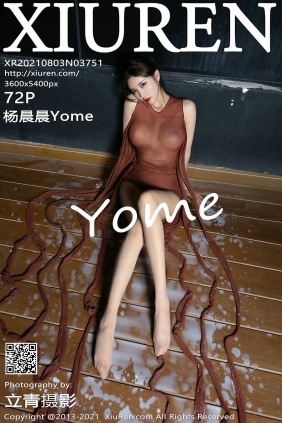 [秀人美媛馆] 2021.08.03 No.3751 杨晨晨Yome [72P665MB]