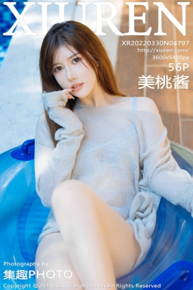 [秀人美媛馆] 2022.03.30 No.4797 美桃酱 [56P607MB]