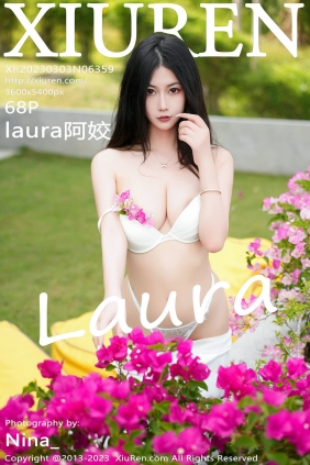 [秀人美媛馆] 2023.03.03 No.6359 阿姣 [68P666MB]