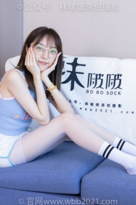 BoBoSocks袜啵啵 No.479 稚予-短靴、长筒白棉袜、白丝 [140P1V-5.53GB]