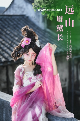 [YITUYU]艺图语 2025.01.11 远山眉黛长 Disexi思宁 [22P-250MB]