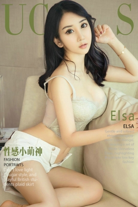 [Ugirls]爱尤物 No.1138 性感小萌神 Elsa [35P11MB]