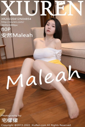 [秀人美媛馆] 2022.04.12 No.4854 安然anran [80P726MB]