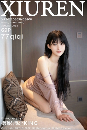 [秀人美媛馆] 2022.08.09 No.5408 77qiqi [69P717MB]