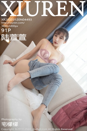 [秀人美媛馆] 2022.01.20 No.4493 陆萱萱 [91P887MB]