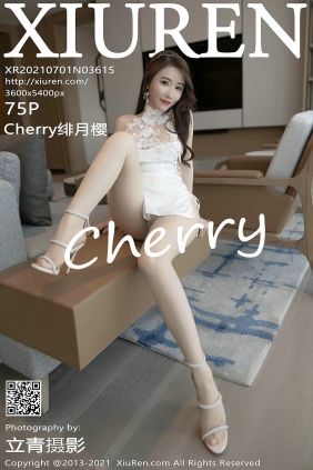 [秀人美媛馆] 2021.07.01 No.3615 Cherry绯月樱 [75P608MB]
