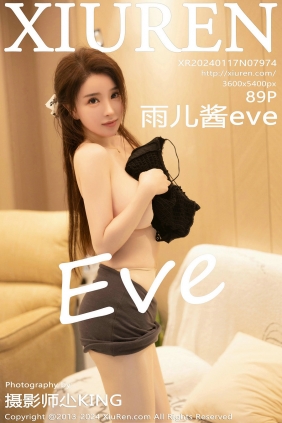 [秀人美媛馆] 2024.01.17 No.7974 雨儿酱eve [89P401MB]