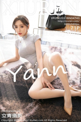 [秀人美媛馆] 2022.03.18 No.4743 王馨瑶yanni [71P576MB]
