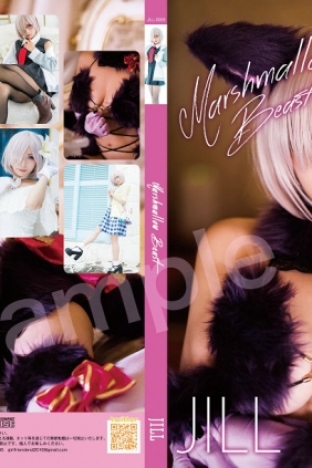 (Cosplay) (C92) [girlfriend end (じる)] Marshmallow Beast [253P363MB]
