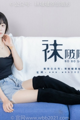BoBoSocks袜啵啵 No.422 糯米-长靴、白棉袜、肉丝 [140P1V-6.79GB]