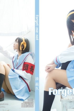 (Cosplay) [bit-036] Riku Minato 湊莉久 Forget me not [154P249MB]