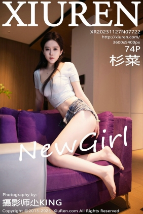 [秀人美媛馆] 2023.11.27 No.7722 杉菜 [73P560MB]