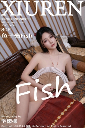 [秀人美媛馆] 2024.02.08 No.8095 鱼子酱Fish [79P436MB]