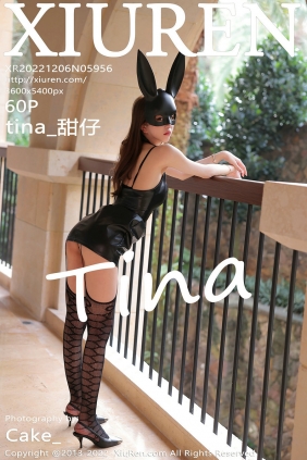 [秀人美媛馆] 2022.12.06 No.5956 tina_甜仔 [60P448MB]
