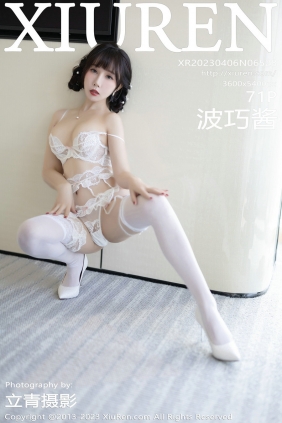 [秀人美媛馆] 2023.04.06 No.6528 波巧酱 [71P313MB]