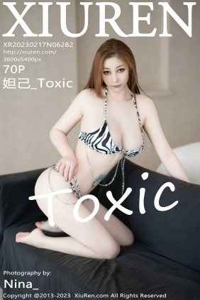 [秀人美媛馆] 2023.02.17 No.6282 妲己_Toxic [70P469MB]