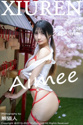 [秀人美媛馆] 2022.04.27 No.4930 久久Aimee [62P640MB]