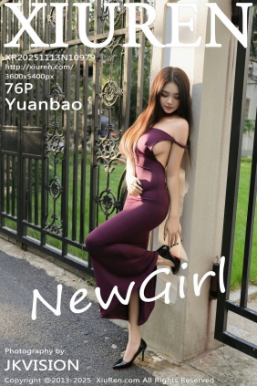 [秀人美媛馆] 2025.11.13 No.10979 Yuanbao [76P-1.23GB]
